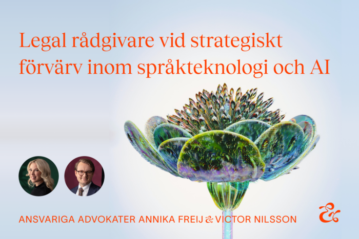 NORMA rådgivare till Comactiva vid strategiskt förvärv inom språkteknologi och AI. Ansvariga advokater Annika Freij och Victor Nilsson